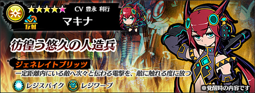 ꡼ No.009Υͥ / ֥եƥޥåסޡ٥ȡͩΰ©ϡפ