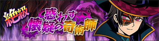 ꡼ No.018Υͥ / ֥եƥޥåסޡ٥ȡͩΰ©ϡפ