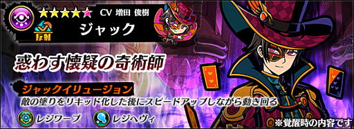 ꡼ No.019Υͥ / ֥եƥޥåסޡ٥ȡͩΰ©ϡפ