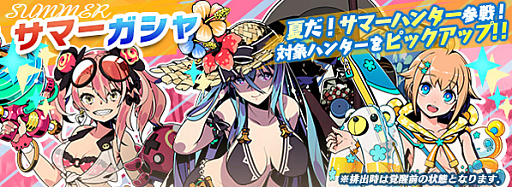 ꡼ No.024Υͥ / ֥եƥޥåסޡ٥ȡͩΰ©ϡפ