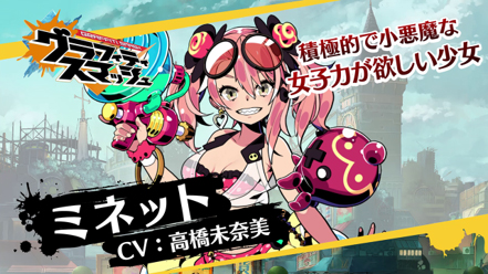 ꡼ No.025Υͥ / ֥եƥޥåסޡ٥ȡͩΰ©ϡפ