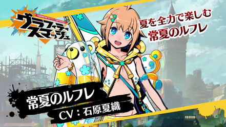 ꡼ No.027Υͥ / ֥եƥޥåסޡ٥ȡͩΰ©ϡפ