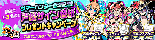 ꡼ No.028Υͥ / ֥եƥޥåסޡ٥ȡͩΰ©ϡפ