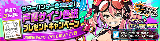 ꡼ No.029Υͥ / ֥եƥޥåסޡ٥ȡͩΰ©ϡפ