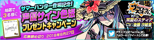 ꡼ No.030Υͥ / ֥եƥޥåסޡ٥ȡͩΰ©ϡפ