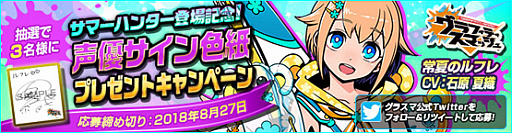 ꡼ No.031Υͥ / ֥եƥޥåסޡ٥ȡͩΰ©ϡפ