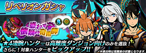 ꡼ No.032Υͥ / ֥եƥޥåסޡ٥ȡͩΰ©ϡפ