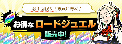 ꡼ No.033Υͥ / ֥եƥޥåסޡ٥ȡͩΰ©ϡפ