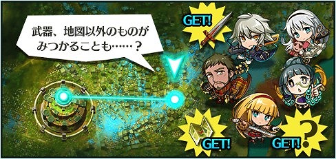 画像ギャラリー No.011のサムネイル画像 / 「グラフィティスマッシュ」，ハロウィンイベント「狂騒のハロウィン」が開催