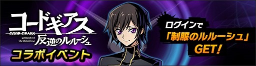 ���������꡼ No.002�Υ���ͥ������ / �֥���ե��ƥ����ޥå���ס����˥�֥����ɥ����� ȿ�դΥ�롼����פȤΥ���ܤ���������