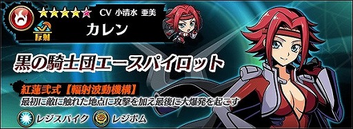 ���������꡼ No.014�Υ���ͥ������ / �֥���ե��ƥ����ޥå���ס����˥�֥����ɥ����� ȿ�դΥ�롼����פȤΥ���ܤ���������