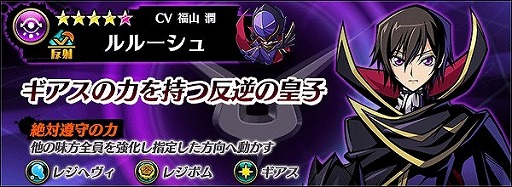 ���������꡼ No.019�Υ���ͥ������ / �֥���ե��ƥ����ޥå���ס����˥�֥����ɥ����� ȿ�դΥ�롼����פȤΥ���ܤ���������