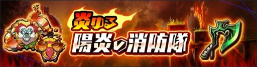 ���������꡼ No.003�Υ���ͥ������ / �֥���ե��ƥ����ޥå���ס�������ƻ�ǥ�����ο������ȥߥ塼��ɤ餬������ꥤ�٥�ȡֱ����۱�ξ�����פ�