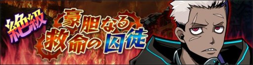 ���������꡼ No.004�Υ���ͥ������ / �֥���ե��ƥ����ޥå���ס�������ƻ�ǥ�����ο������ȥߥ塼��ɤ餬������ꥤ�٥�ȡֱ����۱�ξ�����פ�