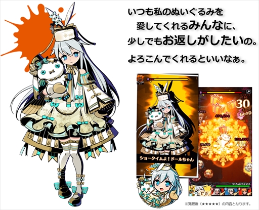 ���������꡼ No.003�Υ���ͥ������ / �֥���ե��ƥ����ޥå���ס����ꥹ�ޥ����٥�ȡ��������֡פ�����