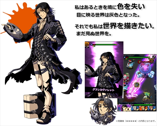 ���������꡼ No.005�Υ���ͥ������ / �֥���ե��ƥ����ޥå���ס����ꥹ�ޥ����٥�ȡ��������֡פ�����