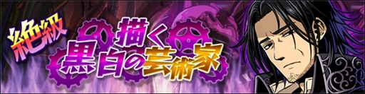 ���������꡼ No.007�Υ���ͥ������ / �֥���ե��ƥ����ޥå���ס����ꥹ�ޥ����٥�ȡ��������֡פ�����