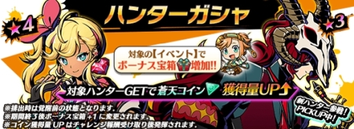 ���������꡼ No.005�Υ���ͥ������ / �֥���ե��ƥ����ޥå���פǿ����٥�ȡֵ��Ҥʤ���ŷ�ν��ɼԡפ����Ť�