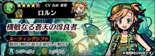 ���������꡼ No.006�Υ���ͥ������ / �֥���ե��ƥ����ޥå���פǿ����٥�ȡֵ��Ҥʤ���ŷ�ν��ɼԡפ����Ť�