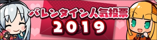 ���������꡼ No.011�Υ���ͥ������ / �֥���ե��ƥ����ޥå���פǿ����٥�ȡֵ��Ҥʤ���ŷ�ν��ɼԡפ����Ť�