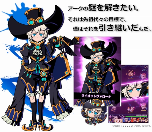 ���������꡼ No.001�Υ���ͥ������ / �֥���ե��ƥ����ޥå���ס��Х�󥿥��󥤥٥�Ȥ����š����ϥ󥿡�2�Τ��о�