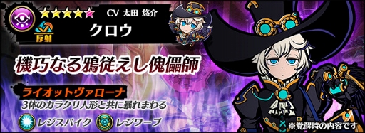 ���������꡼ No.006�Υ���ͥ������ / �֥���ե��ƥ����ޥå���ס��Х�󥿥��󥤥٥�Ȥ����š����ϥ󥿡�2�Τ��о�