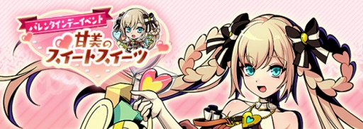 ���������꡼ No.007�Υ���ͥ������ / �֥���ե��ƥ����ޥå���ס��Х�󥿥��󥤥٥�Ȥ����š����ϥ󥿡�2�Τ��о�