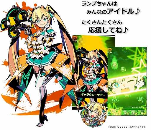 ���������꡼ No.002�Υ���ͥ������ / �֥���ե��ƥ����ޥå���ס����ϥ󥿡��ȥ��륬�ɤ���֤ˤǤ��륤�٥�ȡ������ʤ���������Ѽԡɤ�����