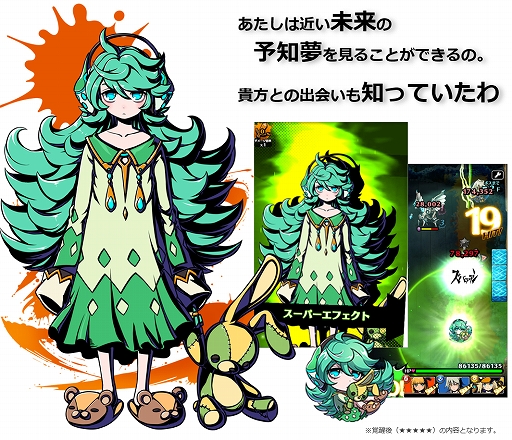 ���������꡼ No.003�Υ���ͥ������ / �֥���ե��ƥ����ޥå���ס����ϥ󥿡��ȥ��륬�ɤ���֤ˤǤ��륤�٥�ȡ������ʤ���������Ѽԡɤ�����