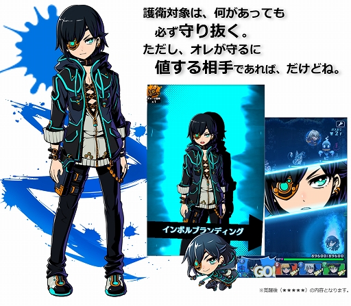 ���������꡼ No.004�Υ���ͥ������ / �֥���ե��ƥ����ޥå���ס����ϥ󥿡��ȥ��륬�ɤ���֤ˤǤ��륤�٥�ȡ������ʤ���������Ѽԡɤ�����