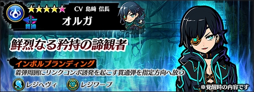 ���������꡼ No.006�Υ���ͥ������ / �֥���ե��ƥ����ޥå���ס����ϥ󥿡��ȥ��륬�ɤ���֤ˤǤ��륤�٥�ȡ������ʤ���������Ѽԡɤ�����