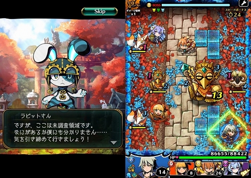 ꡼ No.006 | ֥եƥޥåסϥ󥿡ָ޽äΥ奦CV: ˡפо