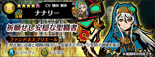 ꡼ No.011Υͥ / ֥饹ޡסϥ󥿡о줹֥ۥ磻ȥǡפ򳫺