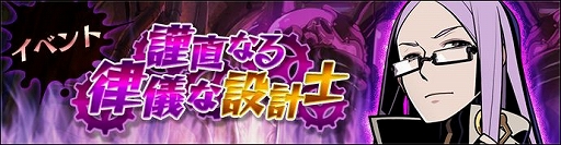 ���������꡼ No.001�Υ���ͥ������ / �֥���ե��ƥ����ޥå���ס����ϥ󥿡��֥ޡ�����å� (CV����� ��Τ��ˡפ��о�