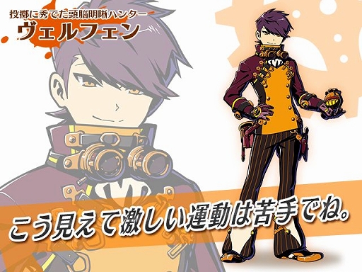 ���������꡼ No.003�Υ���ͥ������ / �֥���ե��ƥ����ޥå���ס����ϥ󥿡��֥ޡ�����å� (CV����� ��Τ��ˡפ��о�