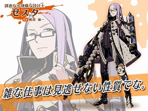 ���������꡼ No.004�Υ���ͥ������ / �֥���ե��ƥ����ޥå���ס����ϥ󥿡��֥ޡ�����å� (CV����� ��Τ��ˡפ��о�