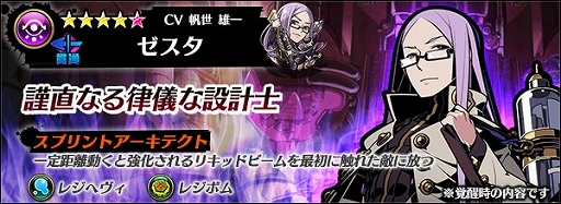 ���������꡼ No.006�Υ���ͥ������ / �֥���ե��ƥ����ޥå���ס����ϥ󥿡��֥ޡ�����å� (CV����� ��Τ��ˡפ��о�