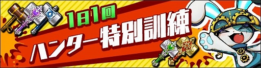 ���������꡼ No.007�Υ���ͥ������ / �֥���ե��ƥ����ޥå���ס����ϥ󥿡��֥ޡ�����å� (CV����� ��Τ��ˡפ��о�