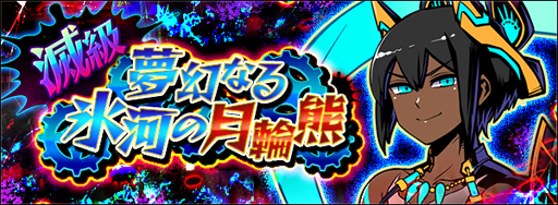 ���������꡼ No.001�Υ���ͥ������ / �֥���ե��ƥ����ޥå���ס����ϥ󥿡��֥��륽���פ���֤ˤǤ�����󥸥��4��6�����о�