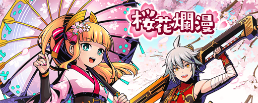 ꡼ No.001 | ֥եƥޥåסդ餷˿Ȥ˥ȥ٥뤬о