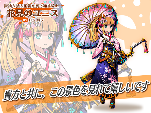 ꡼ No.002 | ֥եƥޥåסդ餷˿Ȥ˥ȥ٥뤬о