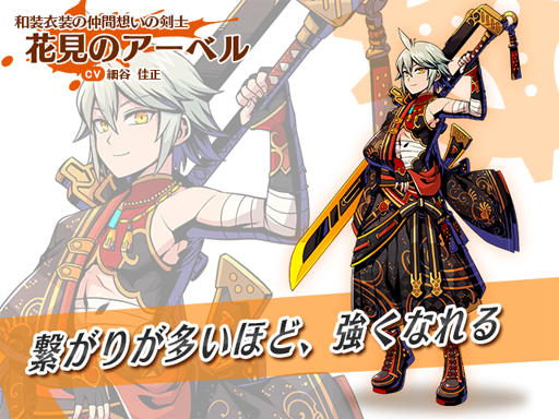 ꡼ No.003 | ֥եƥޥåסդ餷˿Ȥ˥ȥ٥뤬о