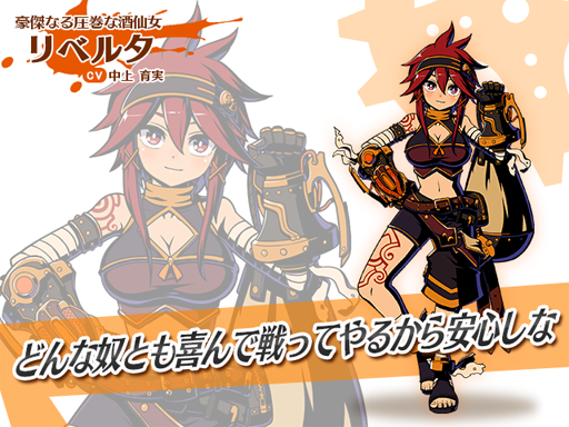 ꡼ No.004 | ֥եƥޥåסդ餷˿Ȥ˥ȥ٥뤬о