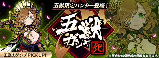 ꡼ No.001 | ֥եƥޥåסʸ޽åϥ󥿡ָ޽äΥ֡פо