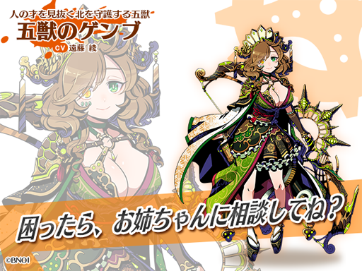 ꡼ No.002 | ֥եƥޥåסʸ޽åϥ󥿡ָ޽äΥ֡פо