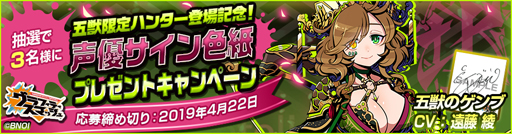 ꡼ No.003 | ֥եƥޥåסʸ޽åϥ󥿡ָ޽äΥ֡פо