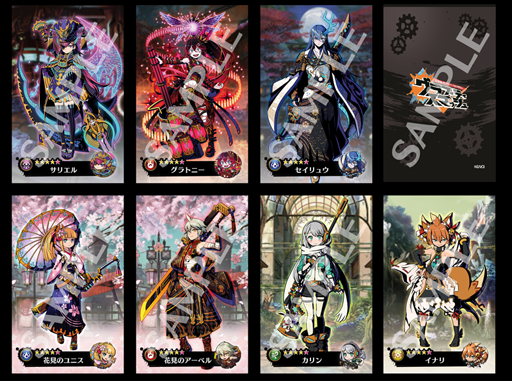 ꡼ No.005 | ֥եƥޥåסʸ޽åϥ󥿡ָ޽äΥ֡פо