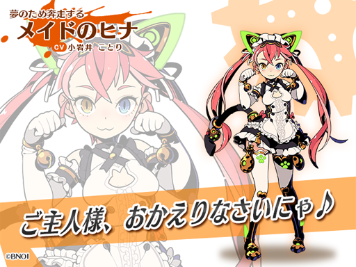 ꡼ No.002 | ֥եƥޥåסϥ󥿡о줹GW٥ȡפ