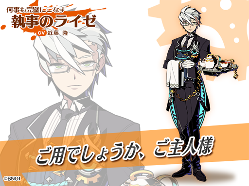 ꡼ No.003 | ֥եƥޥåסϥ󥿡о줹GW٥ȡפ