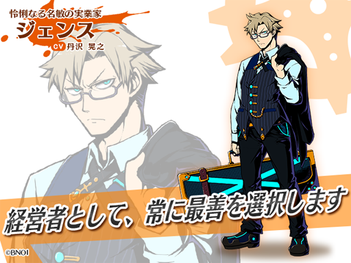 ꡼ No.004 | ֥եƥޥåסϥ󥿡о줹GW٥ȡפ